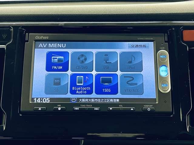 �u�`�u�\�[�X�v�@�l�X�ȃ��f�B�A�̃I�[�f�B�I�𗘗p�ł��܂��I