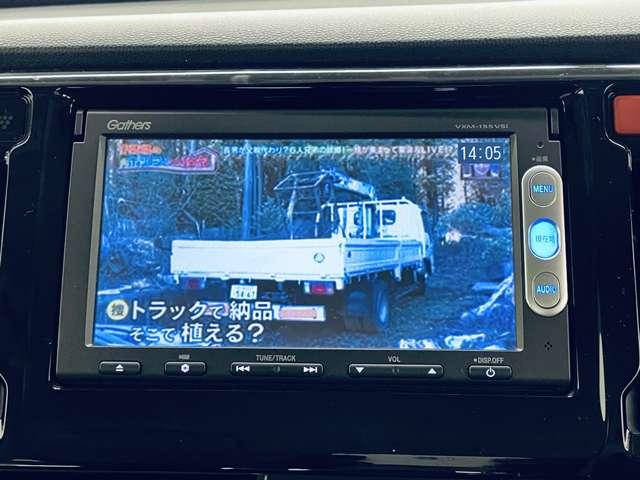 �u�n�f�W�v�J�[�i�r�Ńe���r������܂��I