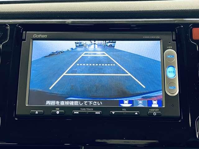 �u�o�b�N���j�^�[�v���Ԃ����Ȑl�̋��������I���̗l�q���m�F�ł��܂�