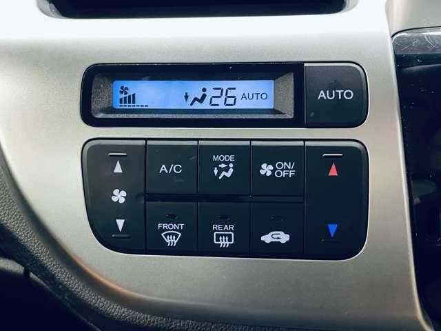 �u�I�[�g�G�A�R���v�ݒ肵�����x�܂Ŏ����Œ�������Ɏg���ΔR��ɍv���I