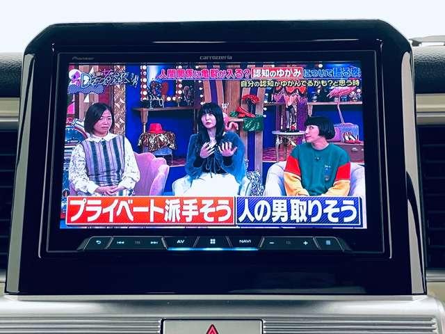 �u�n�f�W�v�J�[�i�r�Ńe���r������܂��I