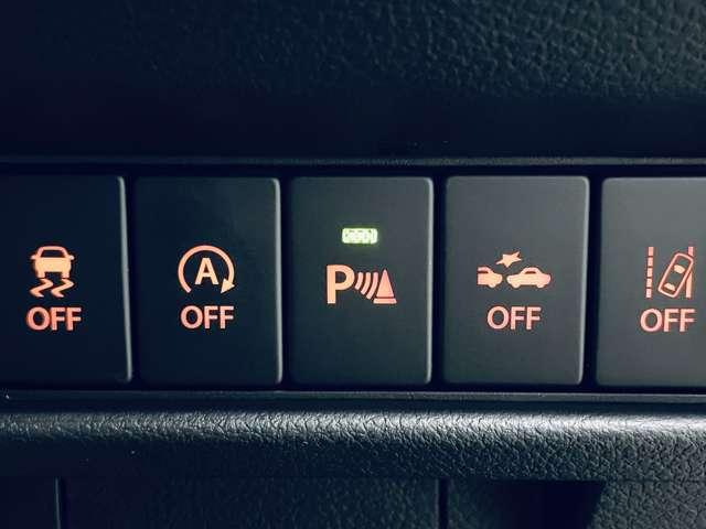 �u��Q���Z���T�[�v�@�ԂɂԂ��肻���Ȃ��̂�����ƒm�点�Ă���܂��I