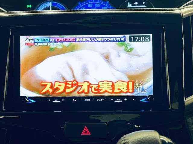 �u�n�f�W�v�J�[�i�r�Ńe���r������܂��I