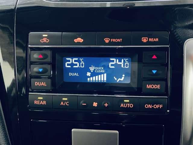 �u���E�Ɨ��I�[�g�G�A�R���v�@�^�]�ȂƏ���Ȃ̉��x���ʐݒ�\���P�����N��̉��K���������I