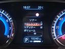 Ｘ　衝突被害軽減ブレーキ／アラウンドビューモニター／フルセグ付カロッツェリアナビ／ＤＶＤ可／Ｂｌｕｅｔｏｏｔｈ／両側スライド片側電動ドア／ＥＴＣ／スマートキー／ワンオーナー／定期点検記録簿／１年保証付き／(9枚目)