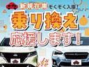 サムネイル2