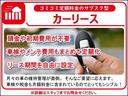 ハイブリッドＭＶ　セーフティサポート／アダブティブクルーズコントロール／全方位モニター／フルセグ付純正９インチメモリーナビ／ＤＶＤ再生可／Ｂｌｕｅｔｏｏｔｈ／ＬＥＤヘッドランプ／両側電動スライドドア／障害物センサー／（36枚目）
