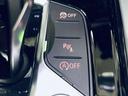 ｓＤｒｉｖｅ２０ｉ　Ｍスポーツ　電動オープンブラックソフトトップ／インテリジェントセーフティ／１０．２５インチ純正ＨＤＤナビ／Ｂｌｕｅｔｏｏｔｈ／バックカメラ／ＬＥＤヘッドランプ／パドルシフト／障害物センサー／ＥＴＣ／スマートキー／（12枚目）