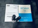 ６６０Ｊターボ　４名　衝突被害軽減ブレーキ！クルーズコントロール！メモリーナビ！Ｂｌｕｅｔｏｏｔｈオーディオ！フルセグＴＶ！ＥＴＣ！シートヒーター！スマートキー！アイドリングストップ！横滑り防止装置！純正１５インチＡＷ！（13枚目）