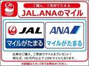 ハイブリッドＸ　ワンオーナー／セーフティサポート／アダブティブクルーズコントロール／全方位モニター／フルセグ付純正９インチメモリーナビ／ＤＶＤ再生可／ＢＬＵＥＴＯＯＴＨ／純正ＡＷ／ＬＥＤヘッドランプ＆ＬＥＤフォグ／（29枚目）