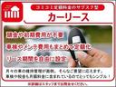 ハイブリッドＸ　ワンオーナー／セーフティサポート／アダブティブクルーズコントロール／全方位モニター／フルセグ付純正９インチメモリーナビ／ＤＶＤ再生可／ＢＬＵＥＴＯＯＴＨ／純正ＡＷ／ＬＥＤヘッドランプ＆ＬＥＤフォグ／（35枚目）