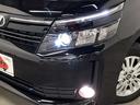 「LEDヘッドライト」明るい!省電力!長寿命!暗い夜道も安全に運転できますね♪