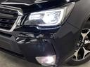 「LEDヘッドライト」明るい!省電力!長寿命!暗い夜道も安全に運転できますね♪