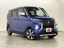 愛車をいつまでも美しく♪ ボディコーティングも承っております。ワックス不要、水洗いだけで簡単に汚れが落とせます♪ お車のご購入と同時の施工をオススメ☆