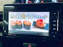 ワゴンＲ ハイブリッドＦＸ　禁煙車！衝突被害軽減ブレーキ！メモリーナビ！Ｂｌｕｅｔｏｏｔｈ！フルセグＴＶ！ＤＶＤ再生！ＥＴＣ！オートライト！シートヒーター！スマートキー＆プッシュスタート！アイドリングストップ！横滑り防止装置！（8枚目）