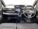 ハイブリッドＦＸ　禁煙車！衝突被害軽減ブレーキ！メモリーナビ！Ｂｌｕｅｔｏｏｔｈ！フルセグＴＶ！ＤＶＤ再生！ＥＴＣ！オートライト！シートヒーター！スマートキー＆プッシュスタート！アイドリングストップ！横滑り防止装置！（17枚目）