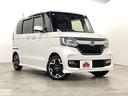 Ｇ・Ｌターボホンダセンシング　衝突被害軽減ブレーキ！アダプティブクルコン！両側Ｐスライドドア！純正ナビ！バックカメラ！ＢＴ！フルセグＴＶ！ＥＴＣ！シートヒーター！スマートキー！キーレス！横滑り防止！ＬＥＤヘッドライト！純正ＡＷ！（26枚目）