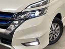 ｅ－パワー　ハイウェイスターＶ　禁煙車！衝突被害軽減ブレーキ！クルーズコントロール！！プロパイロット！両側Ｐスライドドア！全方位カメラ！メモリーナビ！ＢＴ！フルセグＴＶ！ＥＴＣ！シートヒーター！スマートキー！キーレス！純正１５ＡＷ！（23枚目）