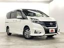 ｅ－パワー　ハイウェイスターＶ　禁煙車！衝突被害軽減ブレーキ！クルーズコントロール！！プロパイロット！両側Ｐスライドドア！全方位カメラ！メモリーナビ！ＢＴ！フルセグＴＶ！ＥＴＣ！シートヒーター！スマートキー！キーレス！純正１５ＡＷ！（27枚目）