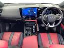 NX350h Fスポーツ 禁煙車/ムーンルーフ/セーフティシステムプラス/アダブティブクルーズコントロール/パノラミックビューモニター/フルセグ付14インチディスプレイナビ/Bluetooth対応/BSM/ETC2.0/(22枚目)