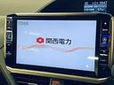 「地デジ」カーナビでテレビが見れます!