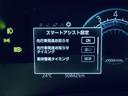 「衝突被害軽減ブレーキ」今や必需品!万が一の時にも安心、ぶつかりそうな時に自動で減速してくれます。