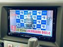 「地デジ」カーナビでテレビが見れます!