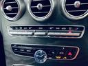 Ｃ２００　ステーションワゴン　スポーツ　禁煙車／レーダーセーフティＰＫＧ／ＣＯＭＡＮＤシステム／ＢＳＭ／ＤＶＤ可／Ｂｌｕｅｔｏｏｔｈ／バックカメラ／レッドレザーシート／パワーシート＆シートヒーター／純正１８インチＡＷ／ＬＥＤヘッドランプ／（23枚目）