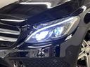 Ｃ２００　ステーションワゴン　スポーツ　禁煙車／レーダーセーフティＰＫＧ／ＣＯＭＡＮＤシステム／ＢＳＭ／ＤＶＤ可／Ｂｌｕｅｔｏｏｔｈ／バックカメラ／レッドレザーシート／パワーシート＆シートヒーター／純正１８インチＡＷ／ＬＥＤヘッドランプ／（26枚目）