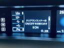 「障害物センサー」 車にぶつかりそうなものがあると知らせてくれます!