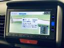 「地デジ」カーナビでテレビが見れます!