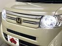 「ディスチャージヘッドライト」明るい光で暗い夜道も安全に運転できますね♪