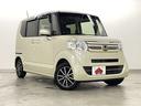 愛車をいつまでも美しく♪ ボディコーティングも承っております。ワックス不要、水洗いだけで簡単に汚れが落とせます♪ お車のご購入と同時の施工をオススメ☆