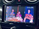 「地デジ」カーナビでテレビが見れます!