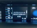 「障害物センサー」 車にぶつかりそうなものがあると知らせてくれます!