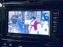 「地デジ」カーナビでテレビが見れます!