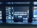 「障害物センサー」 車にぶつかりそうなものがあると知らせてくれます!