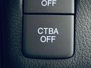 「衝突被害軽減ブレーキ(CTBA)」 前方の自動車等をカメラやレーダーなどで検知し、衝突するおそれがある場合には、警報やブレーキ力制御により衝突回避操作を補助します♪