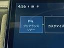 モリゾウ RR 4WD 5名 6速MT!フルセグ付純正9.8インチナビ!BT!パノラミックビューM!セーフティシステム+!Pバックドア!ブラックルーフ!純正19インチAW!ヒーター付黒革Pシート!(17枚目)
