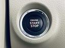 「キーレスプッシュスタート」　カギを出さなくてもドアロック＆解除、エンジンスタート＆ストップが出来ます♪