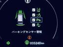 e:HEVエアー フルセグ付9インチGATHERSナビ!走行中TV/DVD視聴可!BT!バックカメラ!純正15.6インチFDM!ホンダセンシング!ACC!LKAS!両側パワスラ!純正AW!(13枚目)