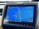 ハイブリッド・Gホンダセンシング フルセグ付ギャザーズ9インチインターナビ!DVD再生可!BLUETOOTH!バック&フロントモニター!ホンダセンシング!両側パワスラ!LEDヘッドランプ!ウインカーミラー!(10枚目)