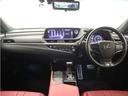 ＥＳ３００ｈ　Ｆスポーツ　フルセグ付純正１２．３インチディスプレイ！ＤＶＤ／ＢＤ再生可！パノラミックビューＭ！セーフティシステム＋！ムーンルーフ！Ｐトランク！純正１９インチＡＷ！ベンチレーター付フレアレッドＬ－ＴＥＸシート！（22枚目）