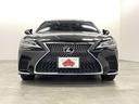 ＬＳ５００　エグゼクティブ　切子調カットグラス！フルセグ付１２．３インチディスプレイ！リアエンターテインメント！！セーフティシステムプラス！ムーンルーフ！レザーシート！Ｐシート＆Ｓヒーター＆ベンチレーター！ＯＰ２０インチＡＷ！（37枚目）