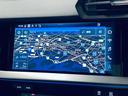 30TFSI Sライン 禁煙車 スマートキー BSM マトリックスライト フルセグ対応ナビ バックカメラ LEDヘッドライト BTオーディオ純正アルミホイール18インチ(9枚目)