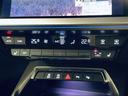 30TFSI Sライン 禁煙車 スマートキー BSM マトリックスライト フルセグ対応ナビ バックカメラ LEDヘッドライト BTオーディオ純正アルミホイール18インチ(14枚目)
