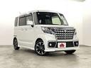 ハイブリッドＸＳターボ　ワンオーナー　禁煙車　スズキセーフティサポート　両側電動スライドドア　純正ナビ　フルセグＴＶ　全方位モイター　ＥＴＣ　純正１５インチアルミホイール　ハーフレザーシート　キーレスプッシュスタート（33枚目）