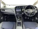 シャトル ハイブリッドＺ　ホンダセンシング　禁煙車　ホンダセンシング　アダプティブクルーズコントロール　シートヒーター　フルセグナビ　　スマートキー　ＥＴＣ　ＬＥＤヘッドライト　　１６インチアルミホイール（6枚目）