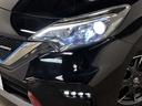 ｅ－パワーニスモ　禁煙車　　エマージェンシーブレーキ　アラウンドビューモニター　フルセグナビ　スマートキー　ＥＴＣ　ＬＥＤヘッドライト　純正アルミホイール　ウインカーミラー（21枚目）