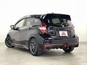 ｅ－パワーニスモ　禁煙車　　エマージェンシーブレーキ　アラウンドビューモニター　フルセグナビ　スマートキー　ＥＴＣ　ＬＥＤヘッドライト　純正アルミホイール　ウインカーミラー（23枚目）